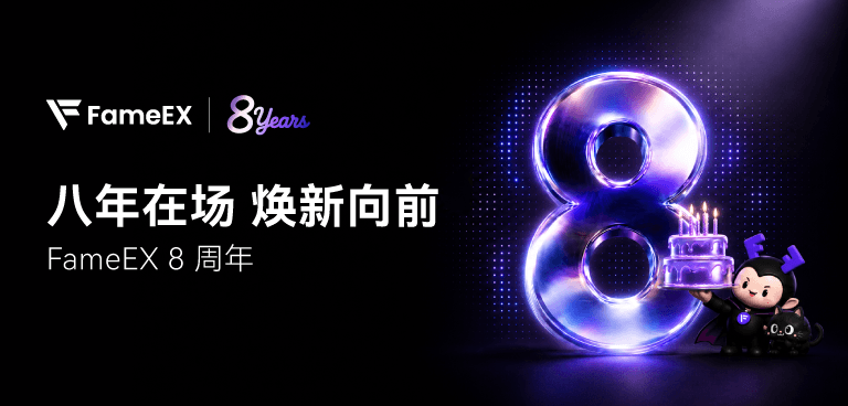 8简体.png
