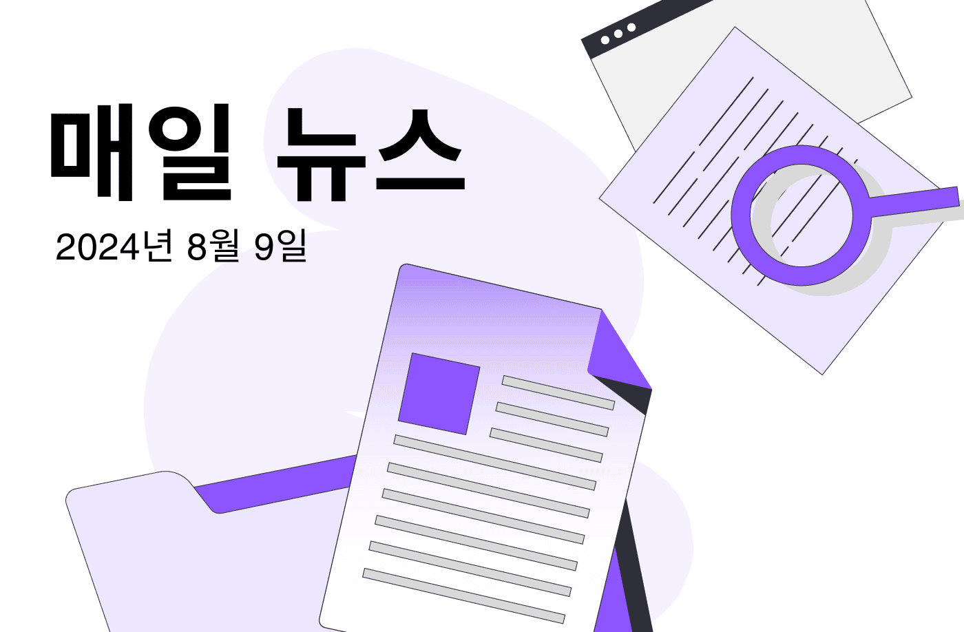Bitcoin은 가격 차트에서 엄청난 황소 망치를 만드는 $ 62,000 마크를 되찾았습니다