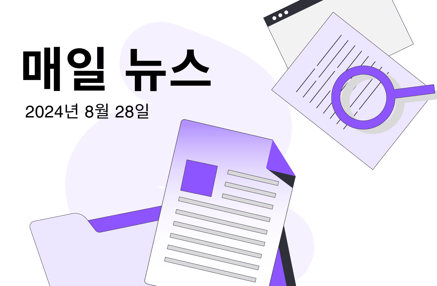 오늘날 비트코인 ​​가격 하락의 원인은 무엇입니까?