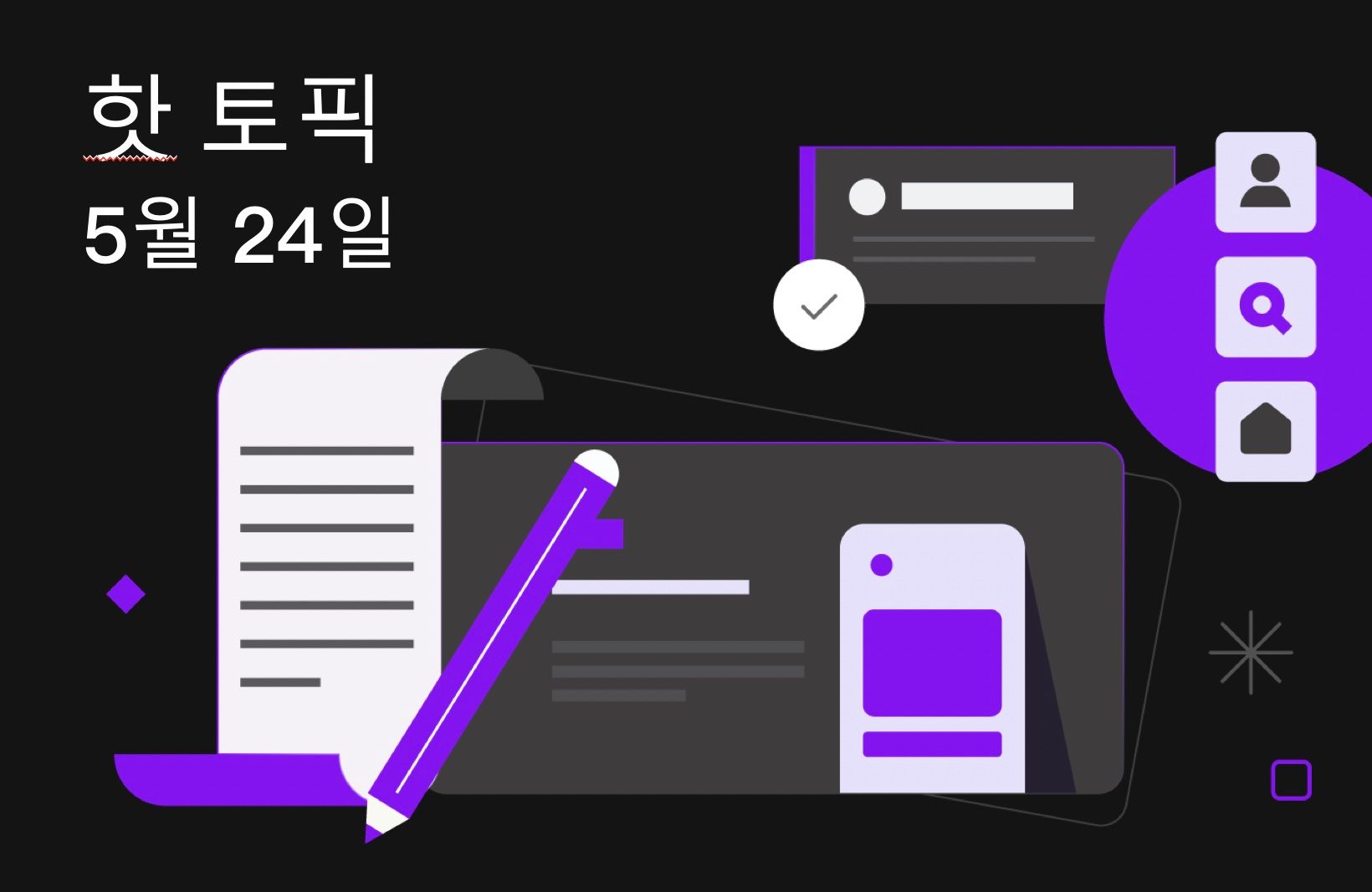 FameEX 핫 토픽 | 신흥 시장 투자자 선호도의 변화: 달러 표시 부채를 버리고 현지 통화 채권을 선호