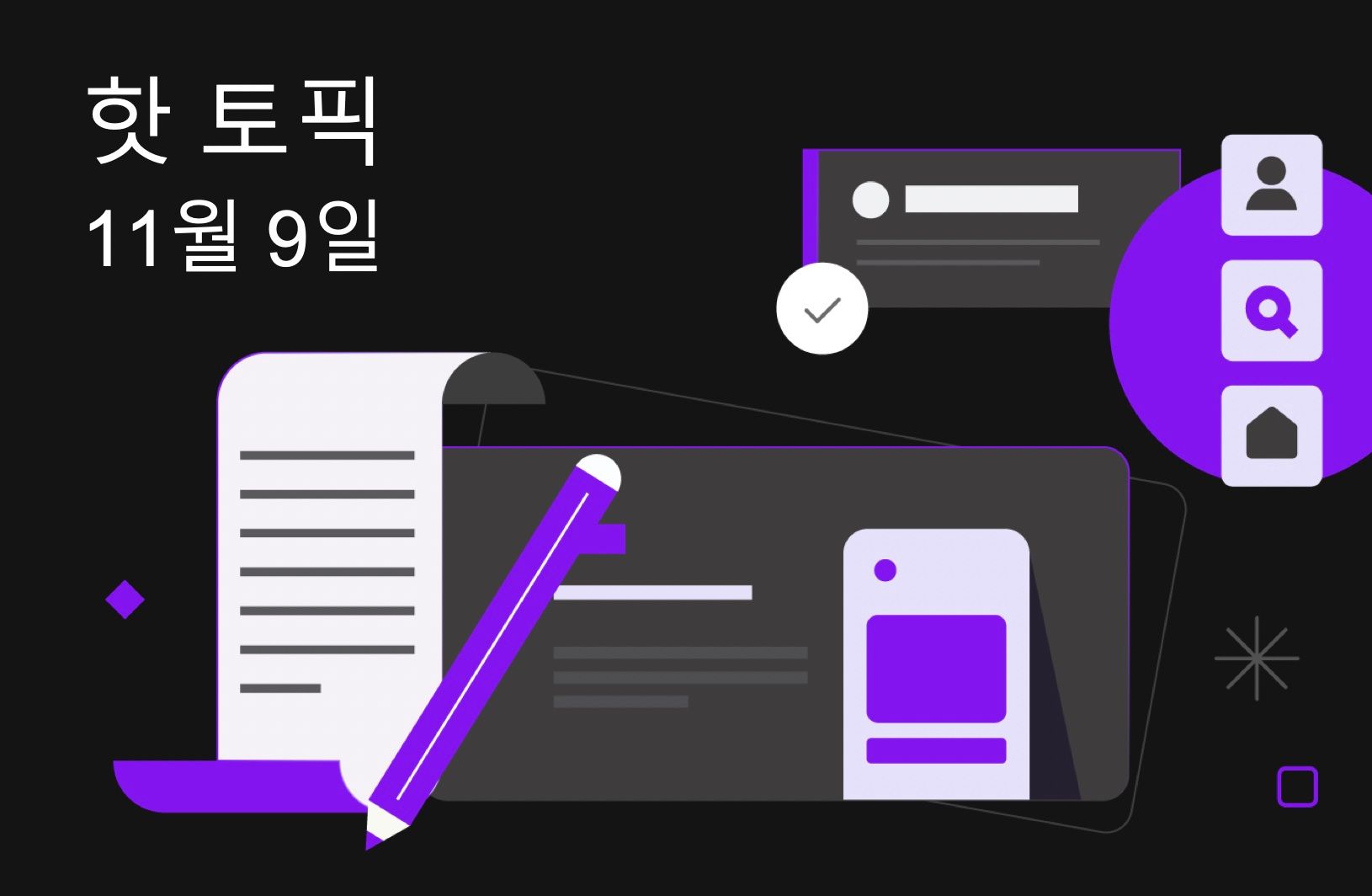 FameEX 핫 토픽 | Biden 행정부는 불법 사용에 대비해 암호화폐 규제 도구를 강화하는 것을 목표로 하고 있다고 주 재무부 관계자가 밝혔습니다.