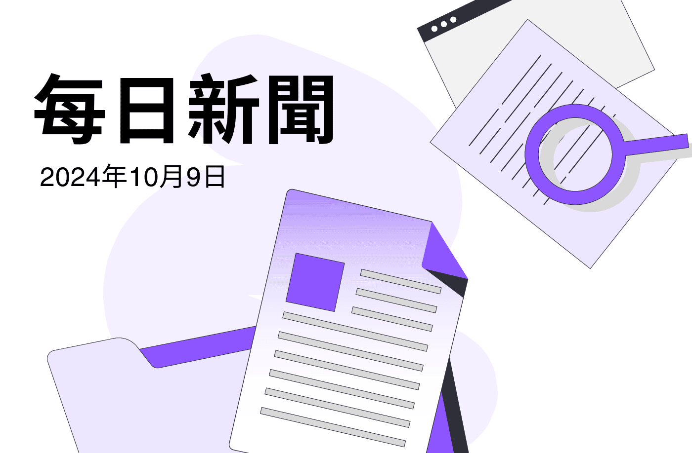 分析師表示：歷史可能重演，比特幣將漲至 15 萬美元