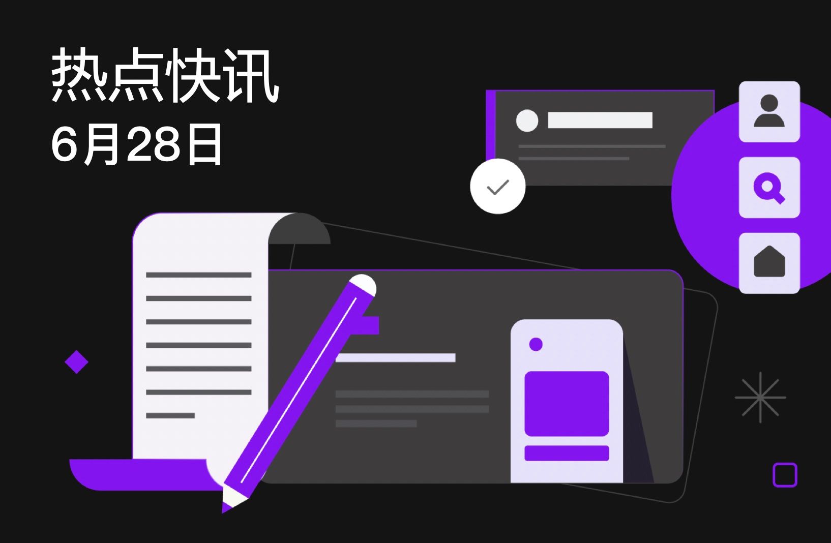 FameEX 热门话题 | 俄罗斯国家杜马金融市场委员会主席表示，俄罗斯将在合法化后对加密货币实施“重大”控制