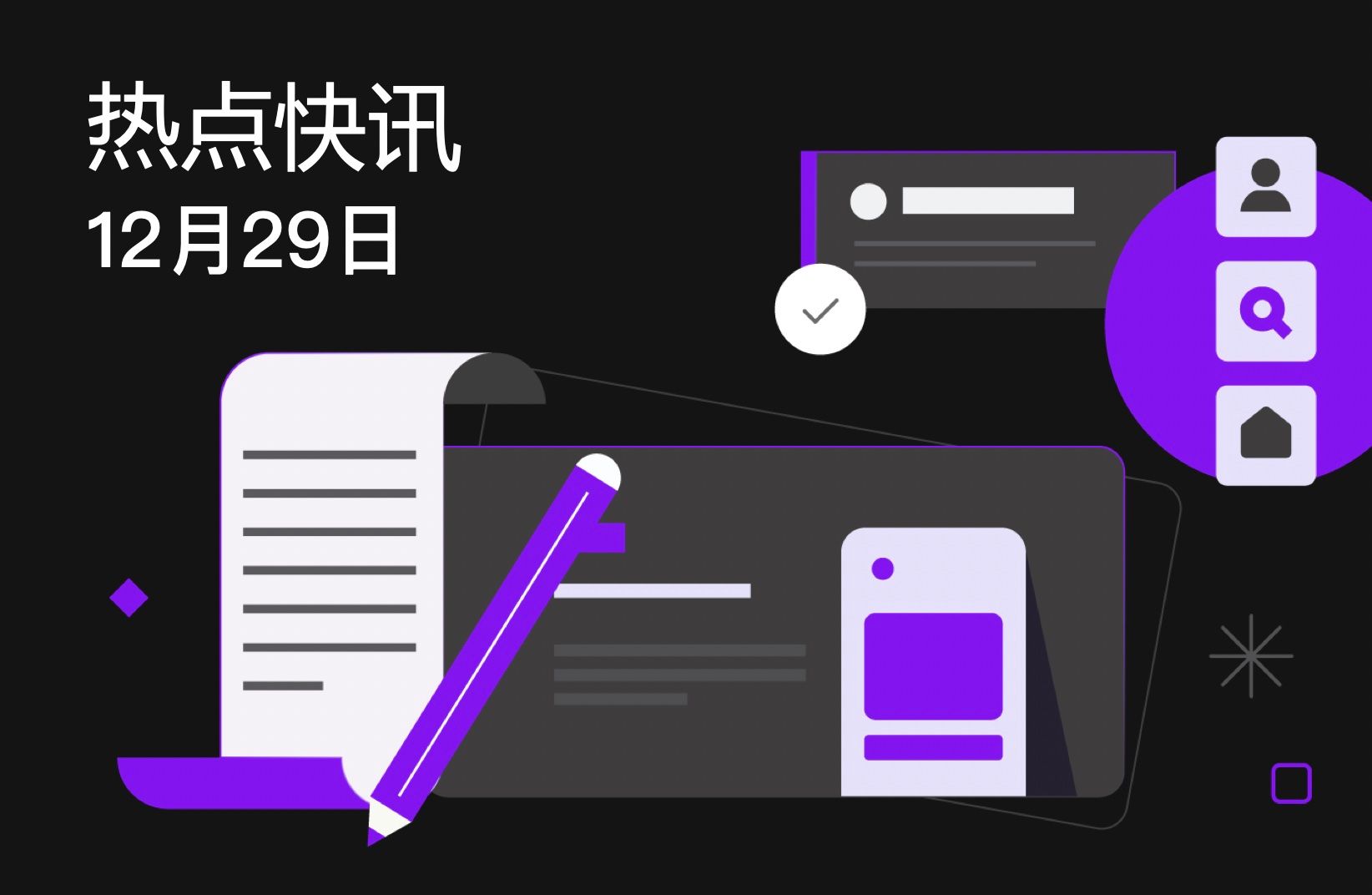 FameEX 热门话题 | 经济学家发出警报：美元主导地位即将结束