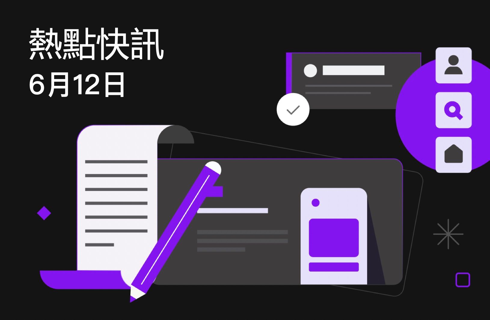 FameEX 熱門話題 | 加密貨幣合法化熱潮：中國、俄羅斯和其他國家擁抱加密貨幣世界