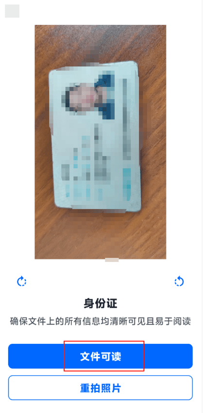 id1.png
