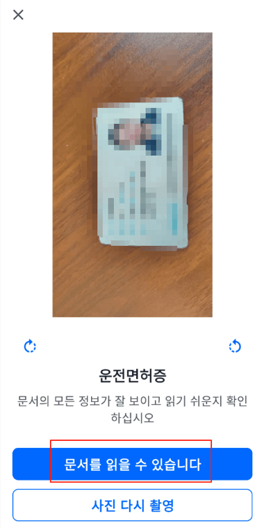 id1.png