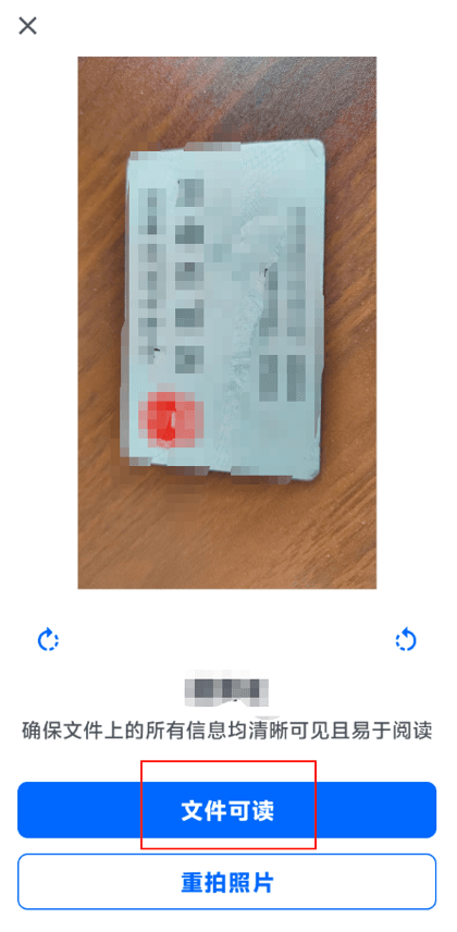 id2.png
