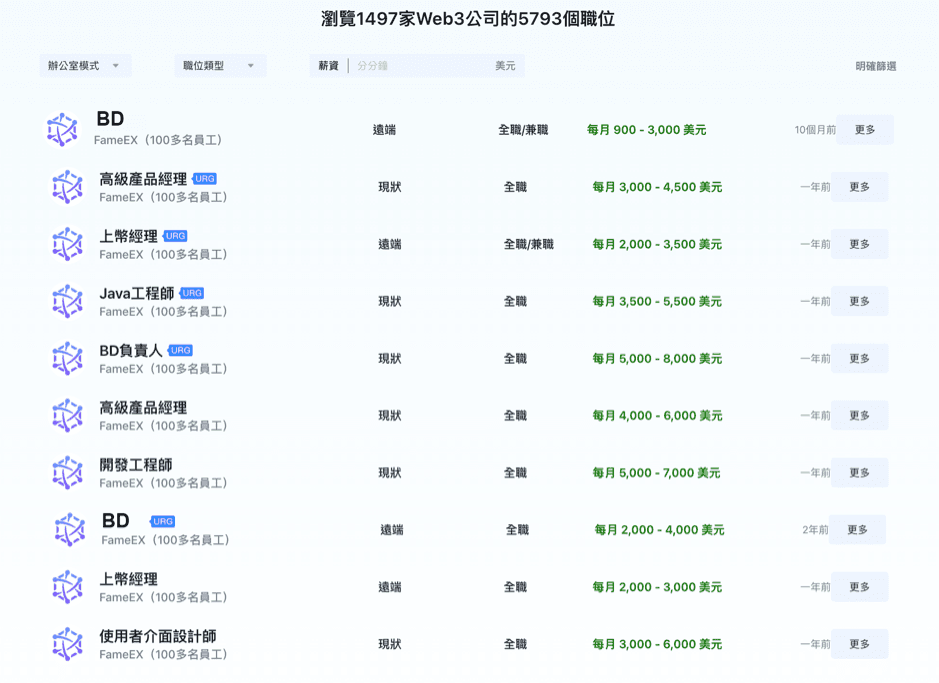 list tw.png