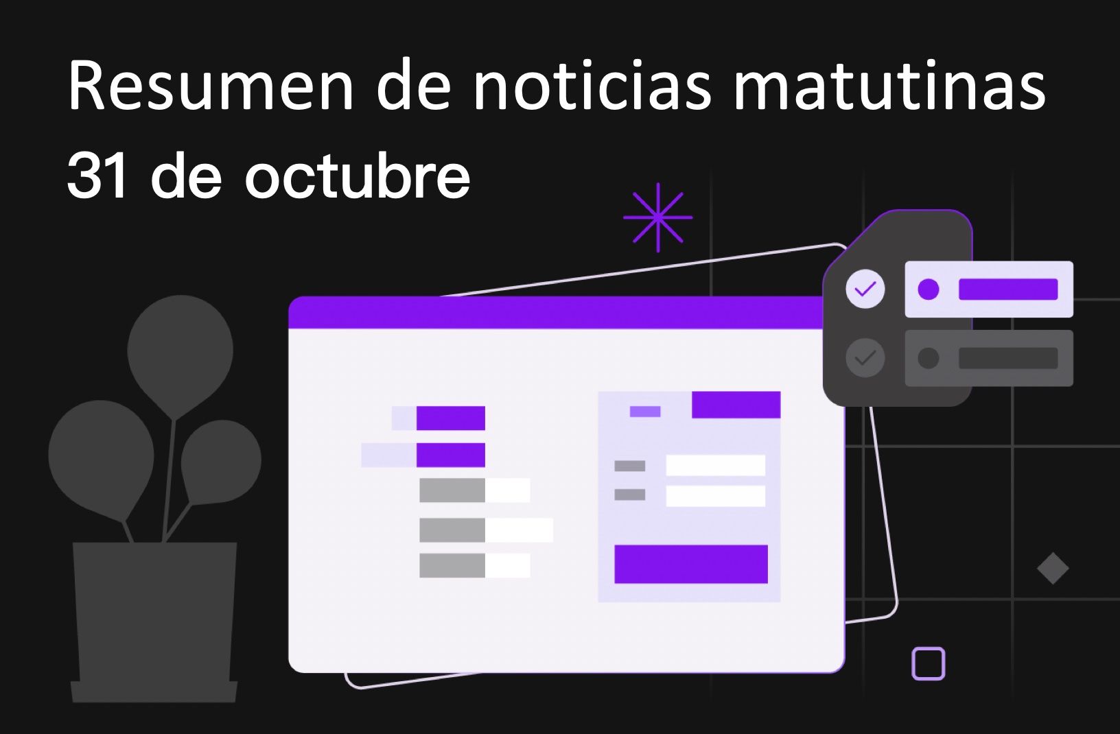 Resumen de noticias criptográficas matutinas de FameEX | 31 de octubre de 2023