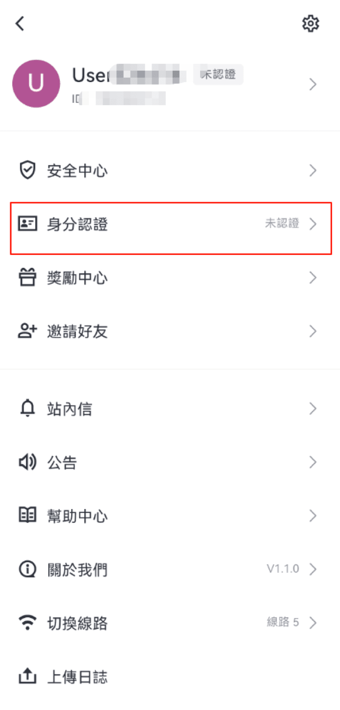 user.png